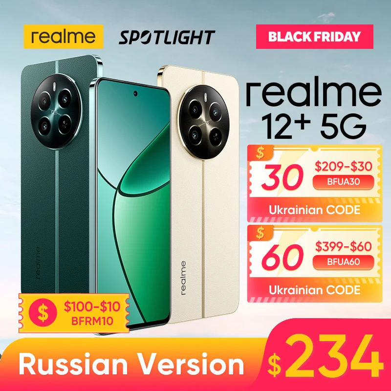 [World Premiere] realme 12 Plus 5G Smartphone 50MP Sony LYT-600 OIS Portrait Camera Dimensity 7050 5G 6.67