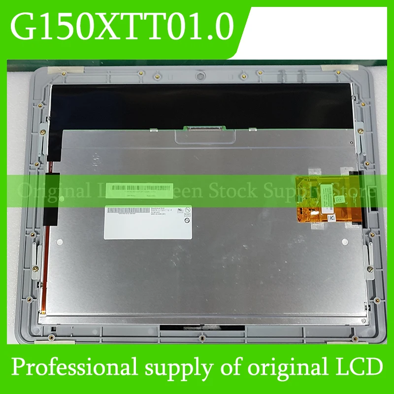 

Original G150XTT01.0 LCD Screen For Auo 15.0 inch LCD Display Panel Brand New