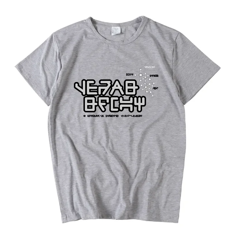 أنيمي أولياء الأمور 3 نجوم الرب المجرة قميص ، بيتر جاسون ريشة قميص ، تأثيري زي ، ملابس هالوين