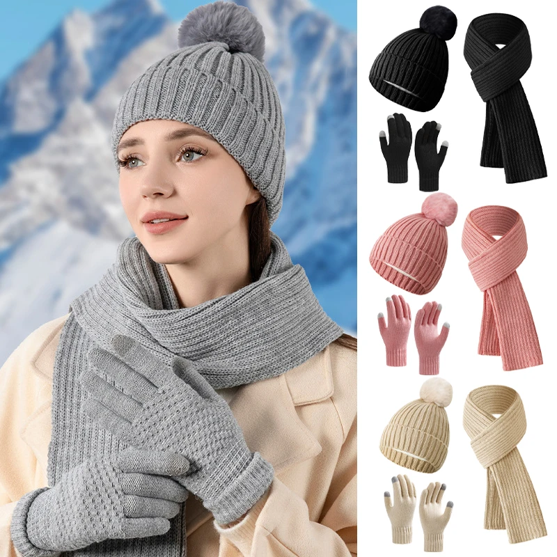 Winter Set Hats Scarf Touch Screen Gloves 3Pcs Fashion Women Warm Thickened Plush Pompom Beanies Long Scarves Cycling Skiing Cap