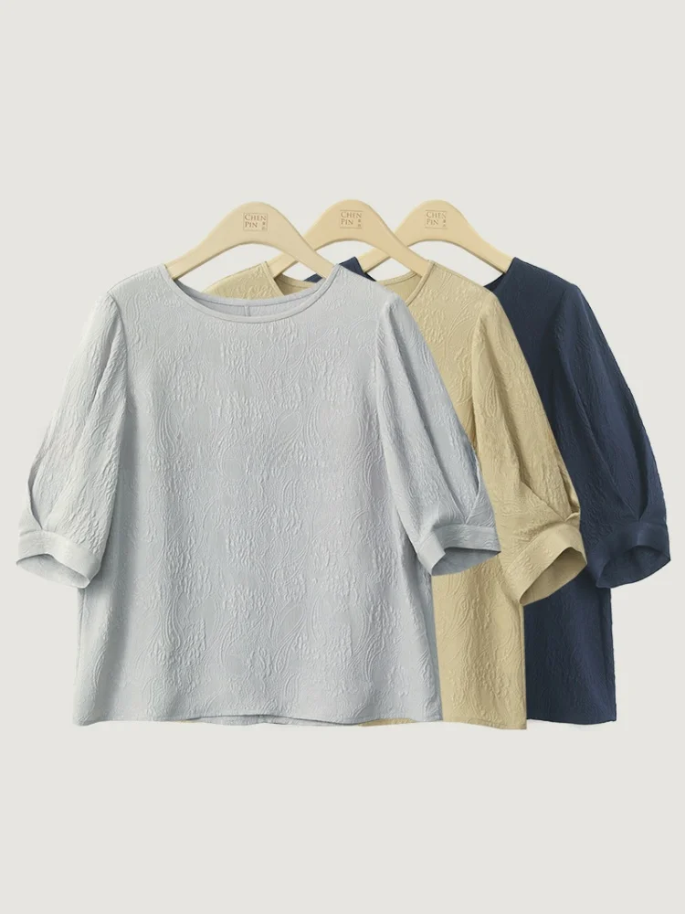 

Silk Women's T-irt Svel round Ne ort Sve Lightweight Luxury Feel Summer New Sle Dkchenpin Commute Sle Pure...