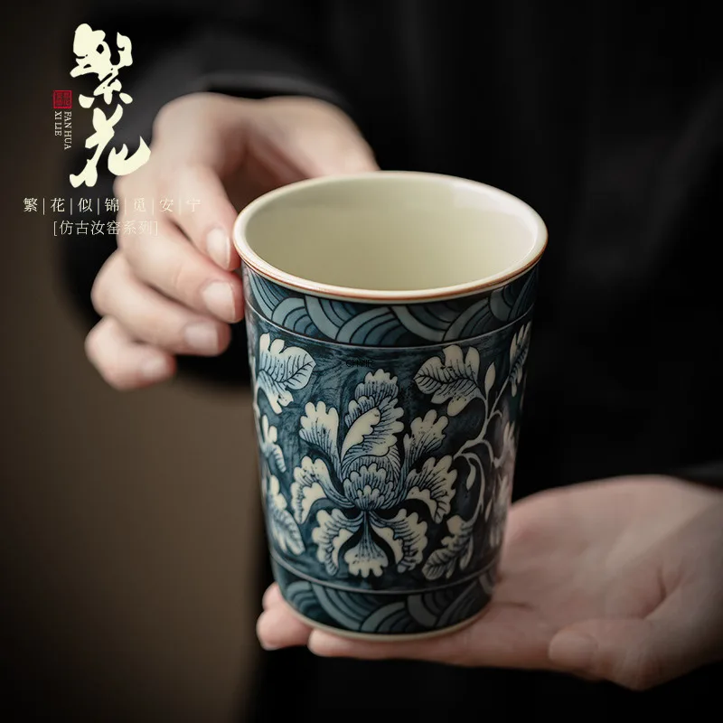 

Ru Kiln Floral Coke Cup Керамическая чашка для чая ручной работы Кружка для чая Чашка для воды Crackling Может быть культивированный кунг-фу Чайный сервиз Подарочная коробка