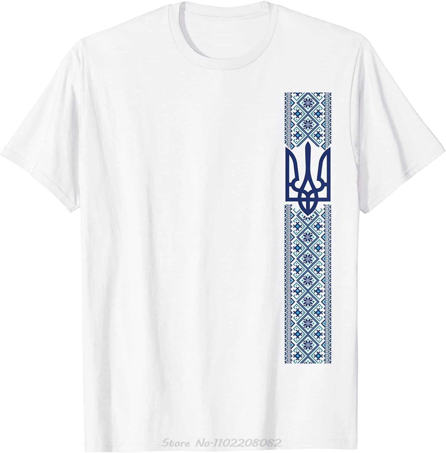 Ukraine Emblem Printed T-shirt O-Neck Casual Tops Tees Ukrainian Embroidery Trident Gift Men T Shirt Cotton Oversized Tshirt