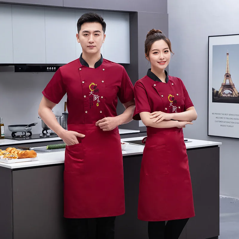 Chef Overalls ผู้ชายแขนสั้นฤดูใบไม้ร่วงฤดูหนาวโรงแรมห้องครัว Western Food พิมพ์