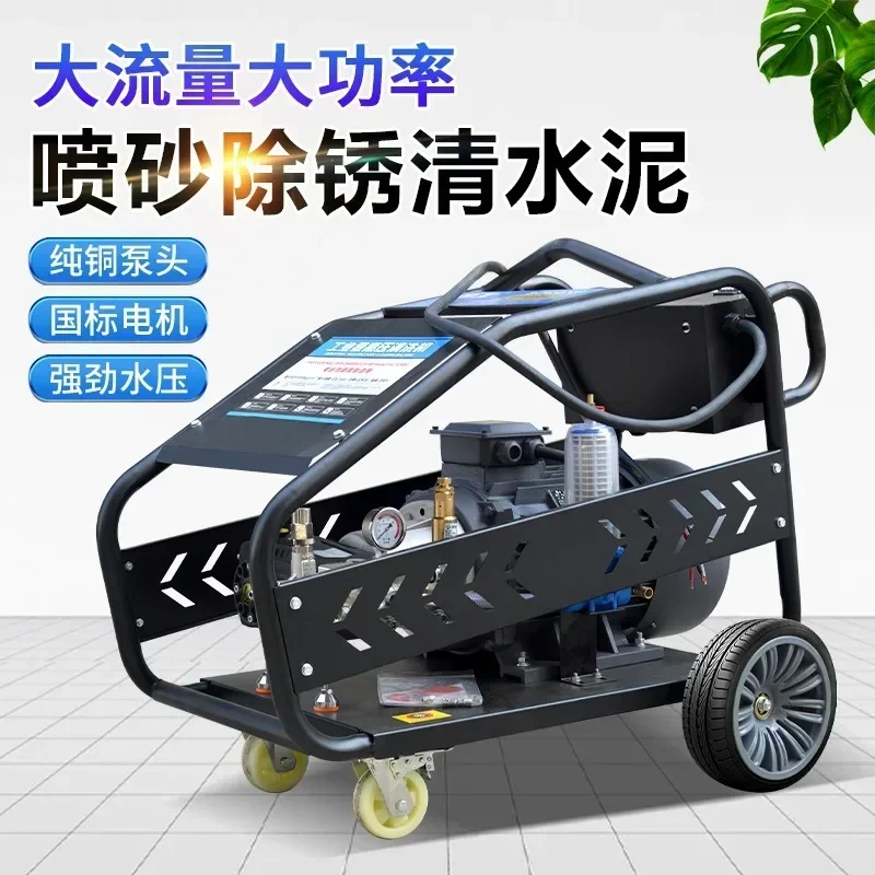 Industrial high pressure cleaners produce 500-2500 kg of pressure models factory price