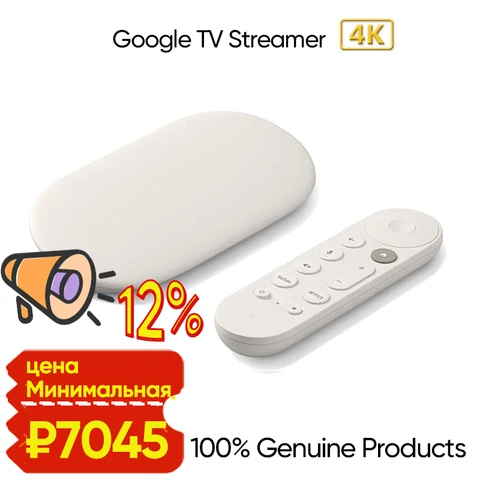 Google streamer 4k - купить недорого | AliExpress