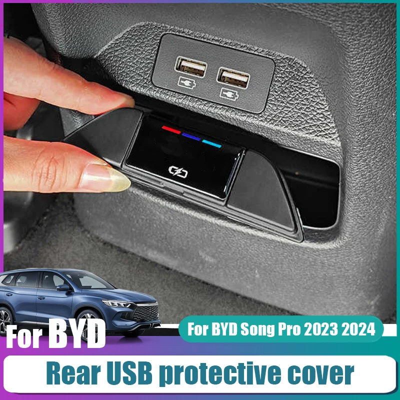 ل BYD Song Pro 2023 2024 تعديل السيارات الداخلي الخلفي USB الغطاء الواقي شحن غطاء غبار