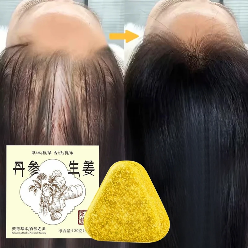 

Натуральное мыло-шампунь ручной работы с куркумой, подходит для всех типов волос, увлажнения и разглаживания, контроль жирности и пушистых волос, уход за волосами