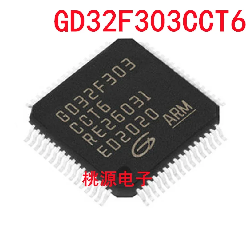 1-10PCS GD32F303CCT6 LQFP-48