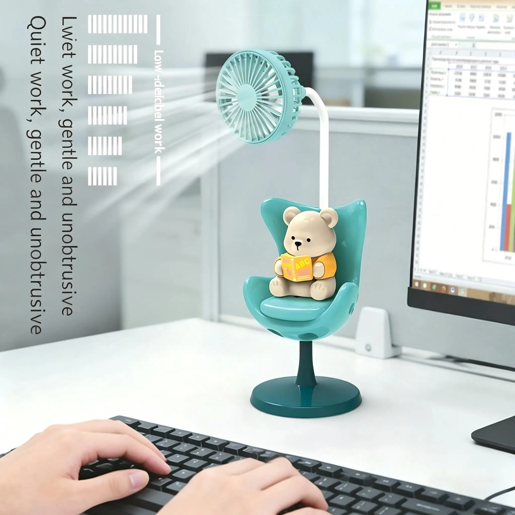 Creative Cartoon Cheese Bear Sofa Chair Desk Fan with 3 Speed Panda Mini Fan USB Charging Portable Electric Fan for Home Office