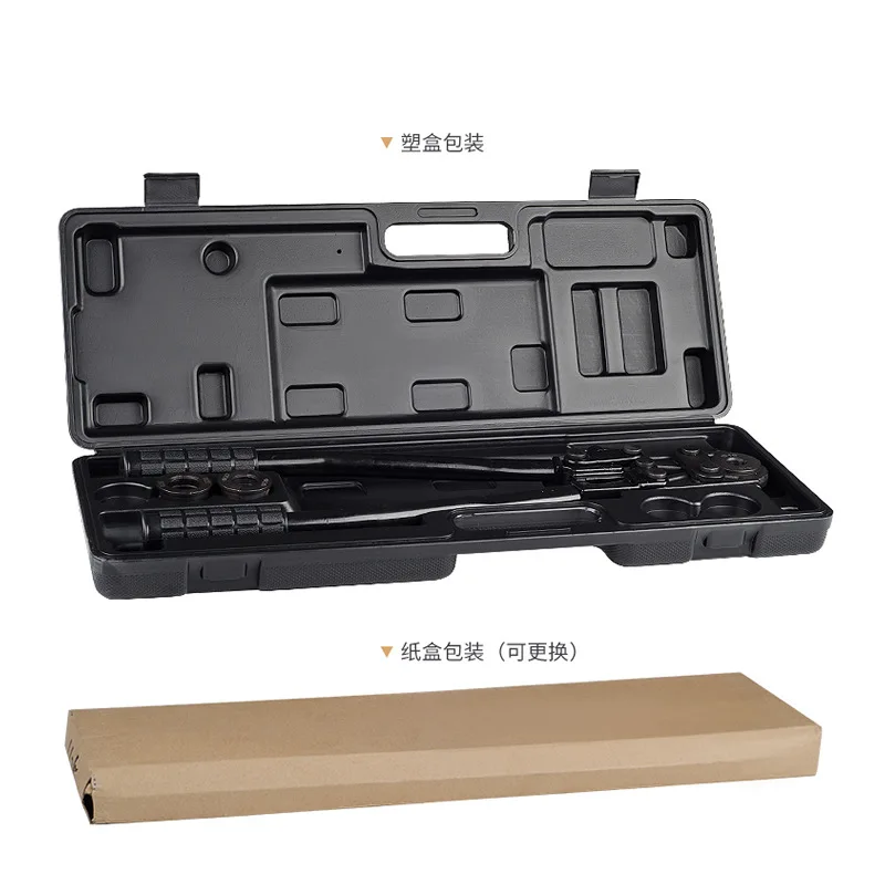 CW-1625 Ручной механический трубный хомут, ключ, тиски для труб из нержавеющей стали, плоскогубцы для медной трубки, алюминиевый пластик