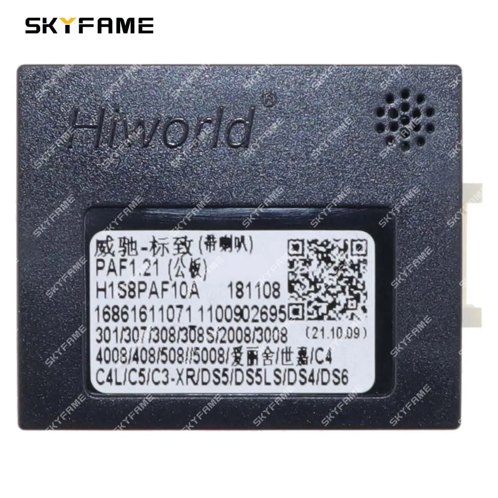 Hiworld adaptador de cablagem de carro, decodificador de caixa canbus para peugeot c4 c5 301 307 2008 3008 ds citroen elysee paf1.21