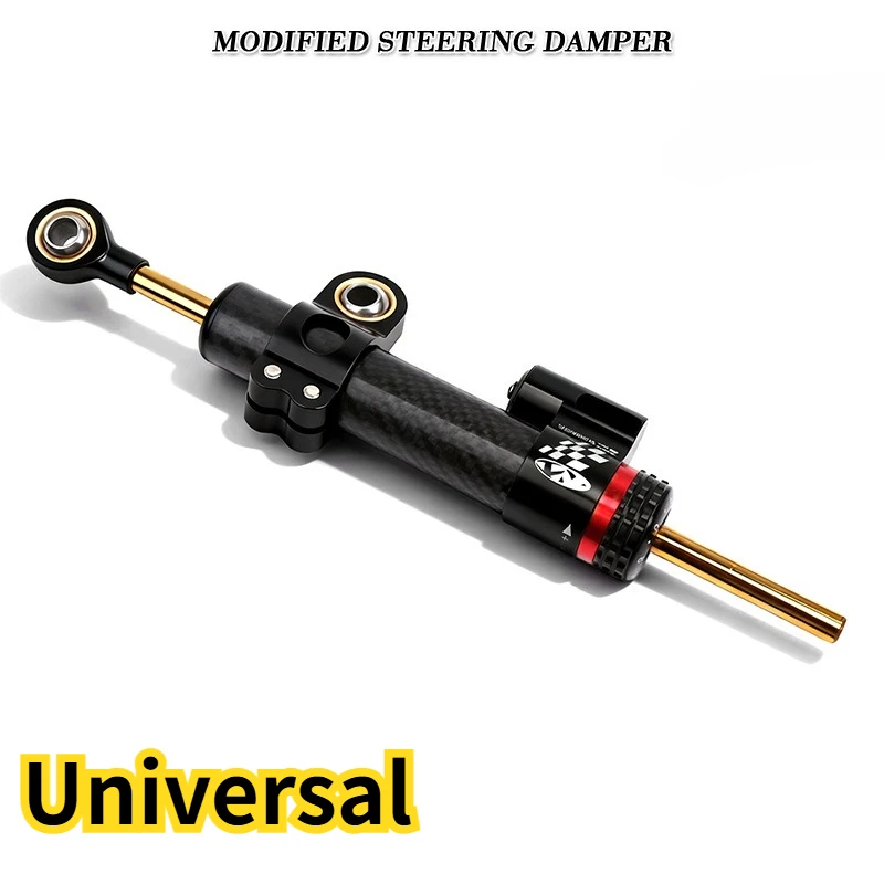 Universal Carbon Fiber Motorcycle Steering Damper, Adjustable Steering Stabilizer Anti-Shake Direction Buffer