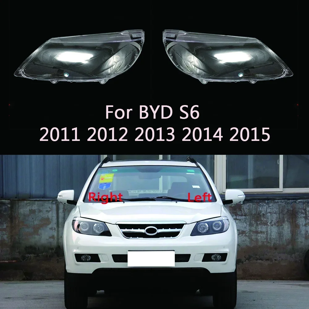 Head Light Shade Shell Caps Front Headlamp Lamp Cover Lampshade Headlight Glass Lens Case For BYD S6 2011 2012 2013 2014 2015