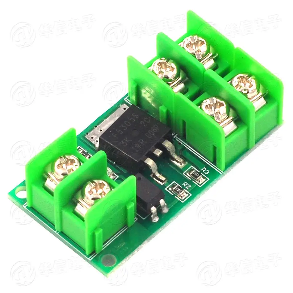 MOS transistor module PMOS switch electronic switch module field-effect transistor 3V5V12V24V