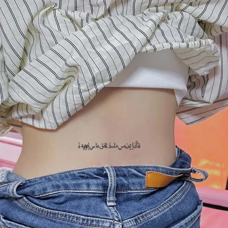 Sentence phrase, lasting 1-2 weeks waterproof, temporary tattoo stickers, realistic semi-permanent fake tattoos for the arm