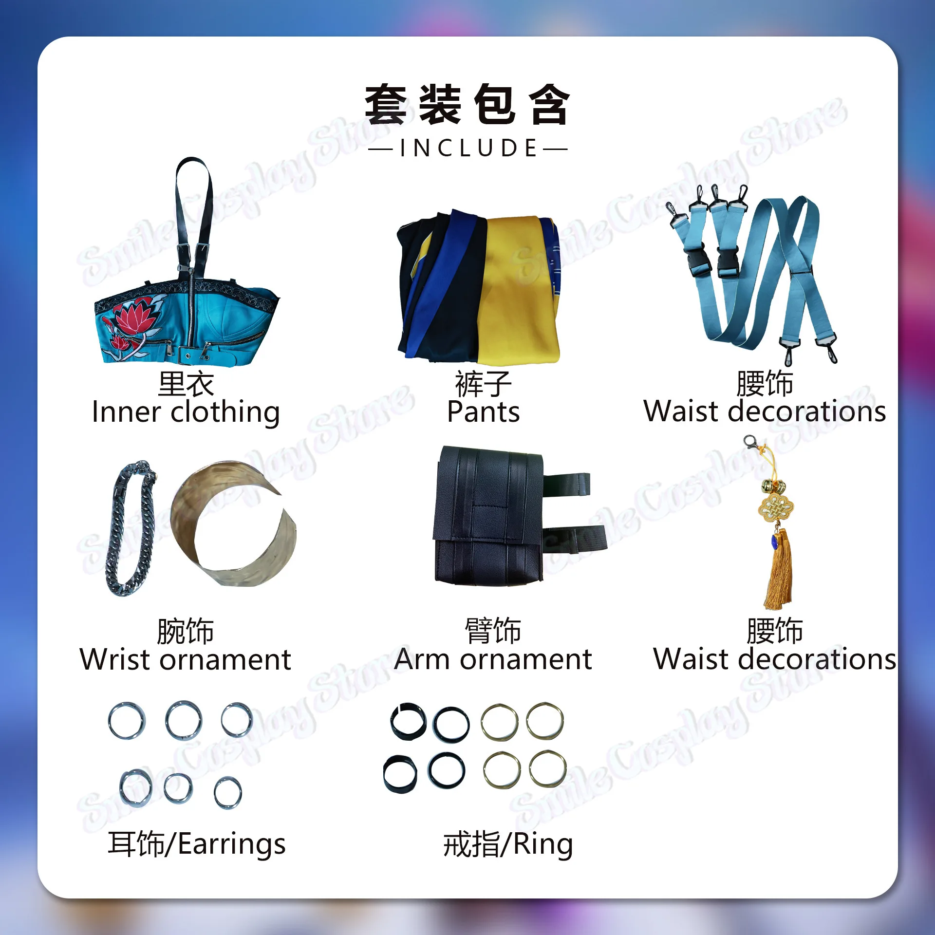 KPop Охотники на демонов Косплей Костюм Парик Руми Зои Мира Котадоски Униформа Охотница Аниме Фильм Хэллоуин Женщины Девушки Cos Наряд