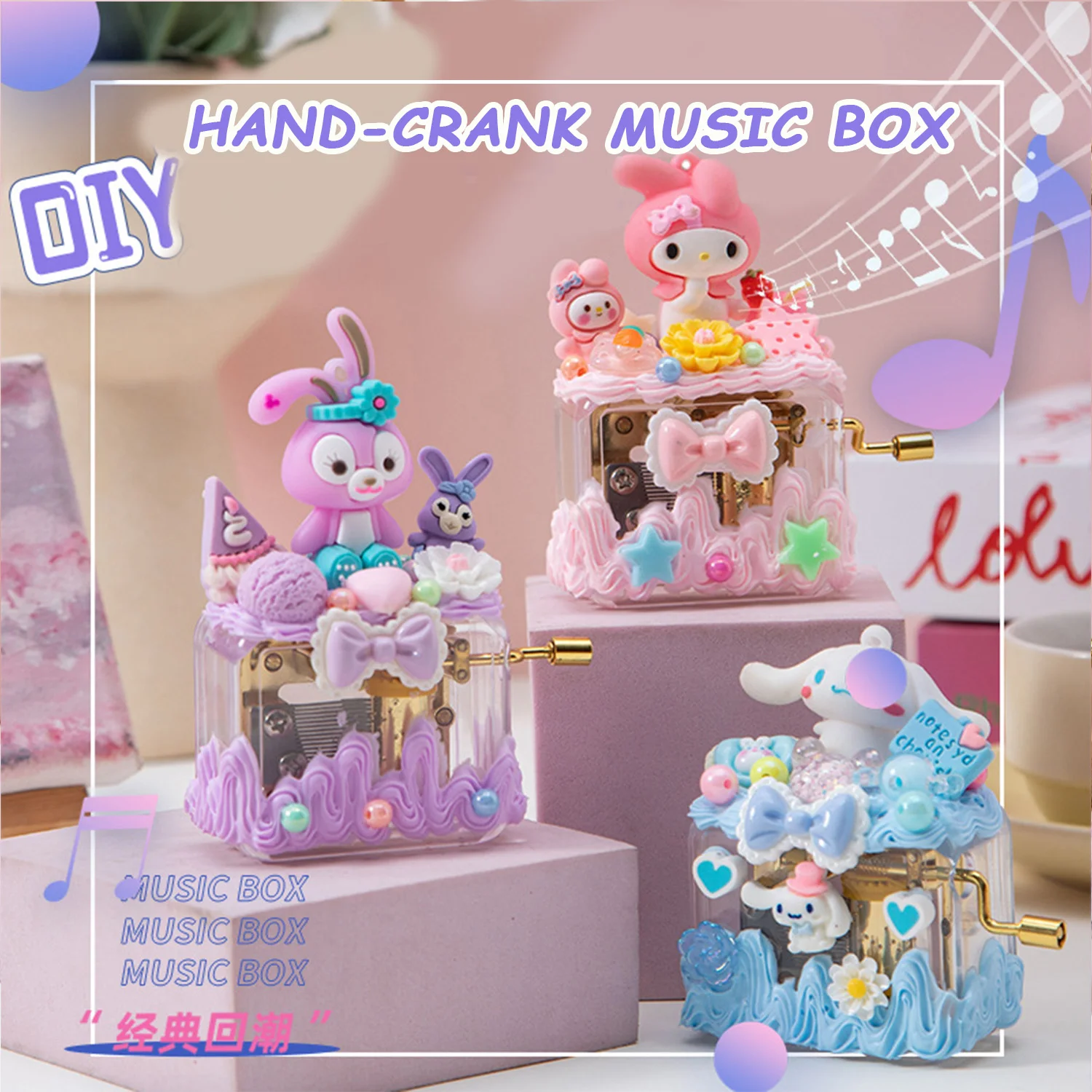 Simulation Kulomi DIY Music Box Melody KT Cat Cartoon Cute Eight tone Box Toy Hand cranked Music Box Set Children's Birthday