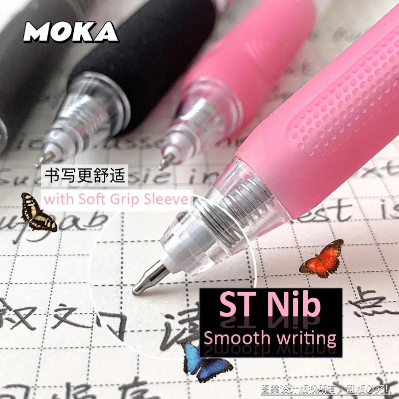 6 stks/set Vlinder Serie Leuke Gel Pen ST Nib Kawaii Pen Set Japanse Kawaii Briefpapier Schoolbenodigdheden Esthetische Pennen