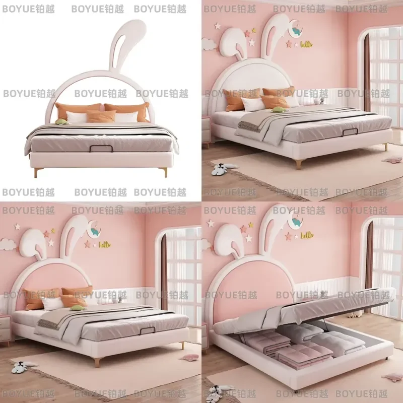 Modern Cream Shell Kids Bed Comfortable Princess Style for Master Bedroom Hotel Use Simple Fashionable Children Furniture