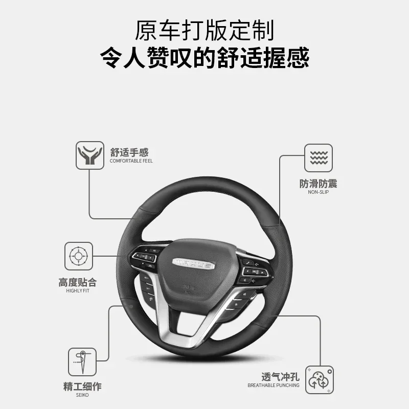 DIY Hand Sewing Steering Wheel Covers For MAXUS EUNIQ G10 G20 2019-22 Black Leather Interior Handle Cover Accessories