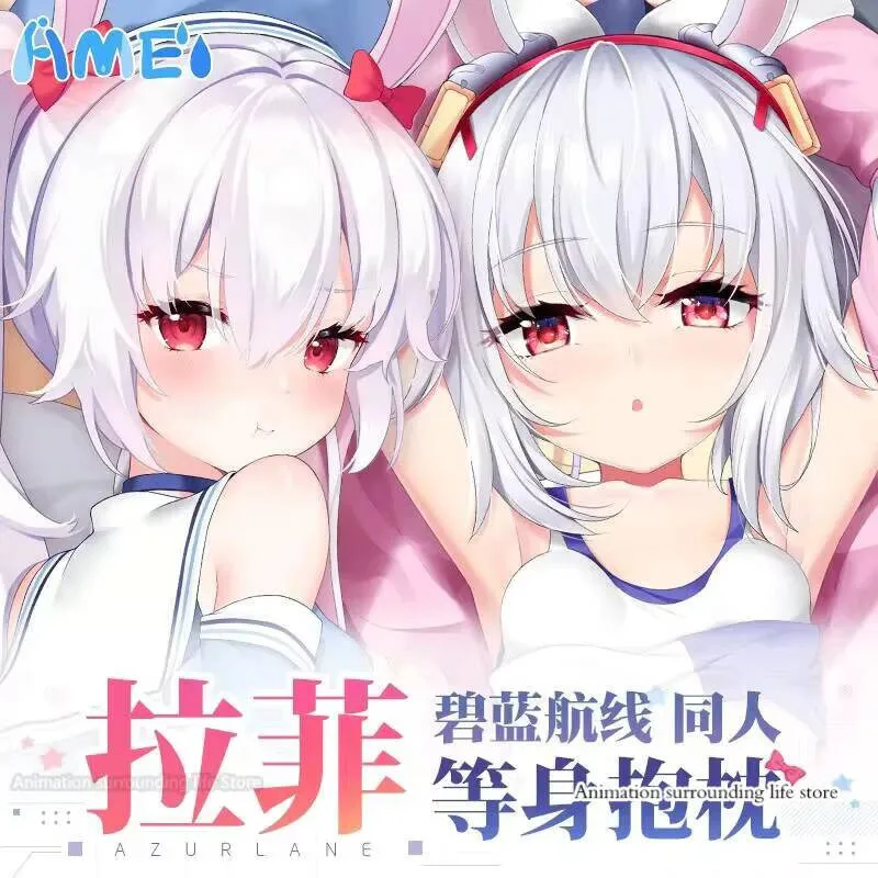 

Lane Azur USS Laffey Dakimakura косплей тема персонаж наволочка 2WAY персиковая кожа наволочка для тела кровать наволочка
