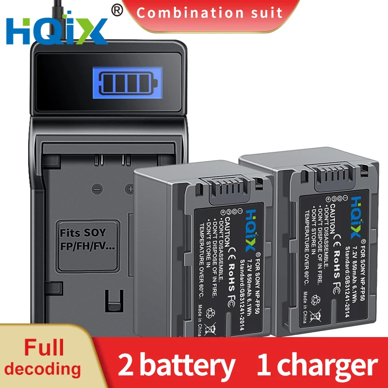 

HQIX for Sony DCR-HC18 HC19 HC20 HC21 HC22 HC26 HC28 HC30 HC33 HC39 HC40 HC41 HC42 HC43 HC44 HC46 Camera NP-FP50 Battery Charger