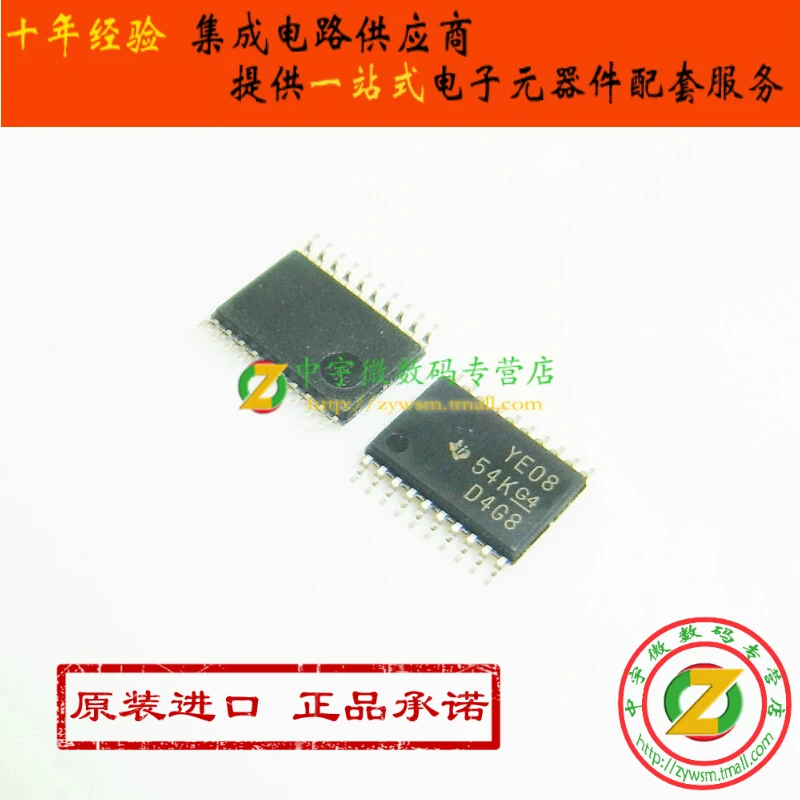 

TXB0108PWR TXB0108PW TXB0108 YE08 TSSOP20 10PCS
