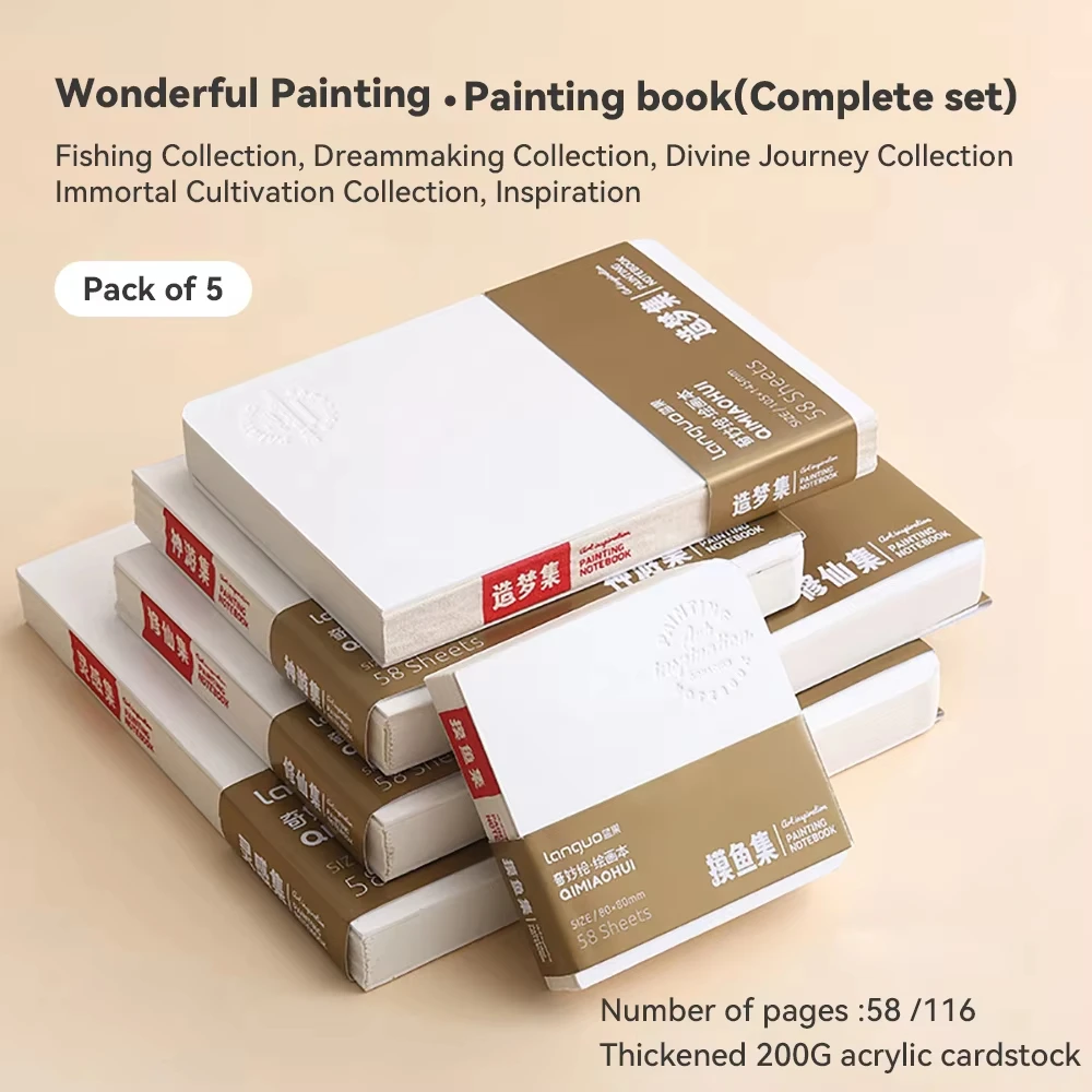 LANGUO 200g Paper Drawing Book Watercolor Acrylic Marker Pen Oil Paint Gouache Mini Portable Student Handbook Note Sketch Book
