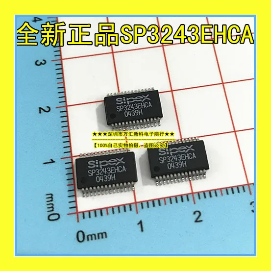 

10pcs orginal new NE555JG NE555 Ceramic CDIP-8