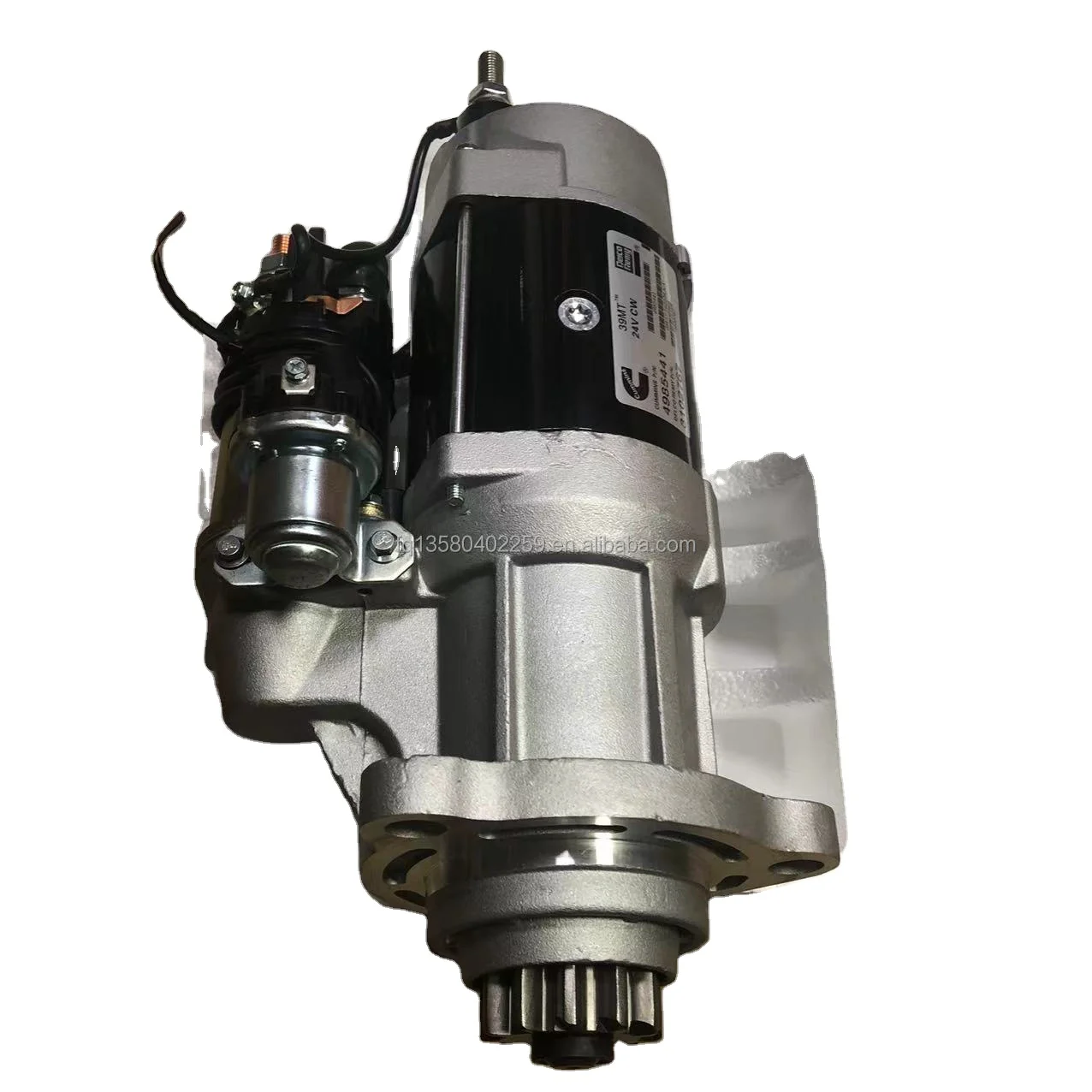 

39MT Heavy Duty Gear Reduction Starter 4985441 M11 QSM11 ISM11 Delcoremy 24V 5.8KW motor starter 4985441