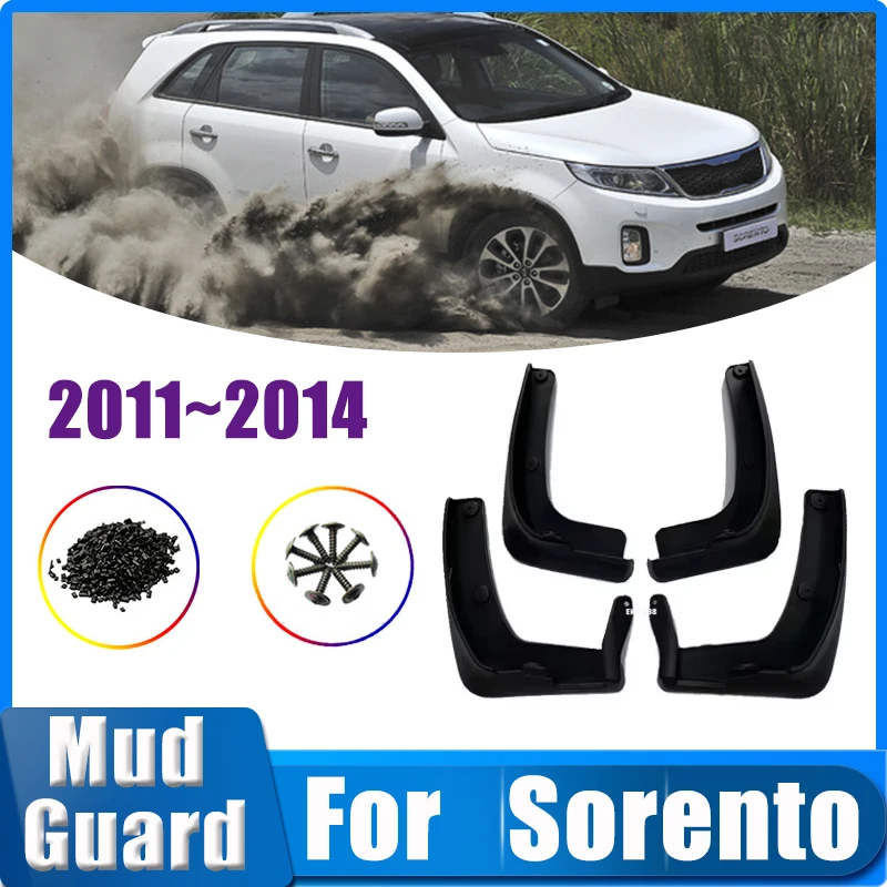 

Брызговики для Kia Sorento XM 2011-2014: Защита передних и задних колес, аксессуары для авто