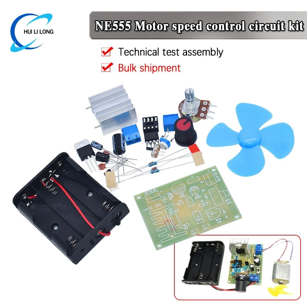 NE555 Motor Speed Regulation Kit Maker DIY Teaching Electronic Manufacturing Technology Test Assembly Training Welding