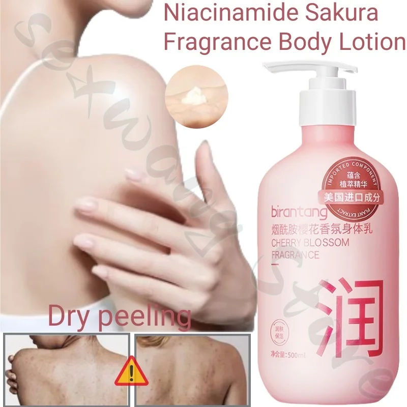 

Birentang Niacinamide Cherry Blossom Fragrance Body Lotion 500ml has long-lasting fragrance and moisturizes to improve dry skin.