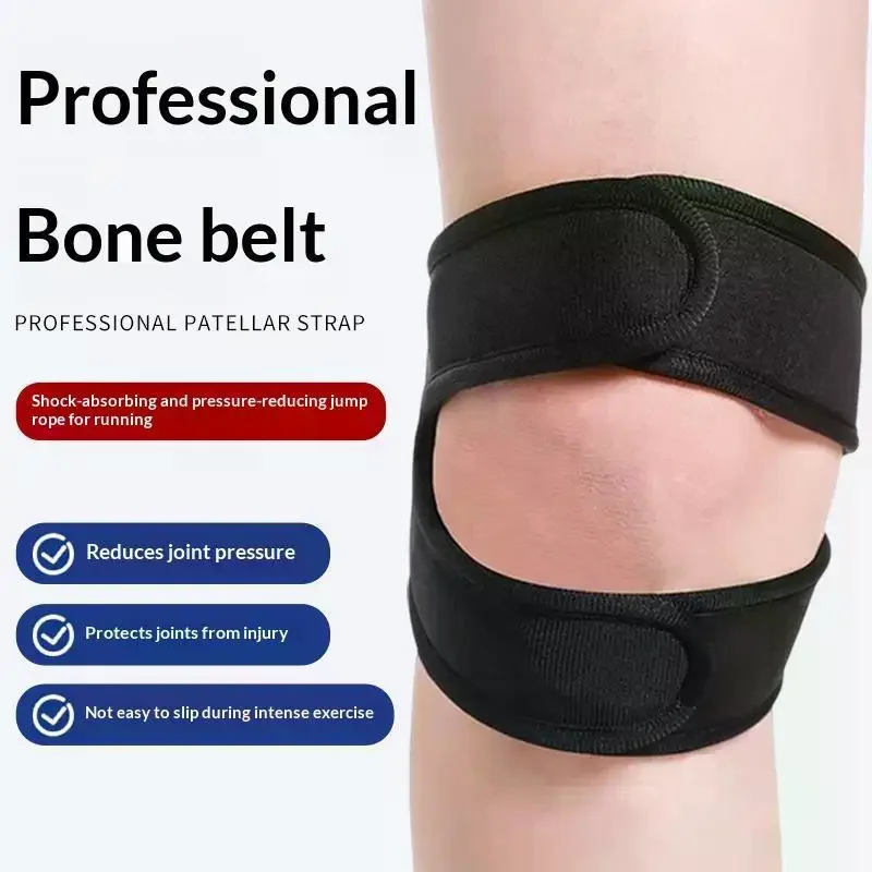 Knee Patellar Tendon Knee Support Strape Brace Adjustable Shock Absorption Compression Knee Pad Sleeve for Basketball 1 Piece