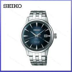 Seiko-メンズ自動機械式機械式時計、ステンレス鋼、ビジネスとレジャー、日本のファッション、押し、新品