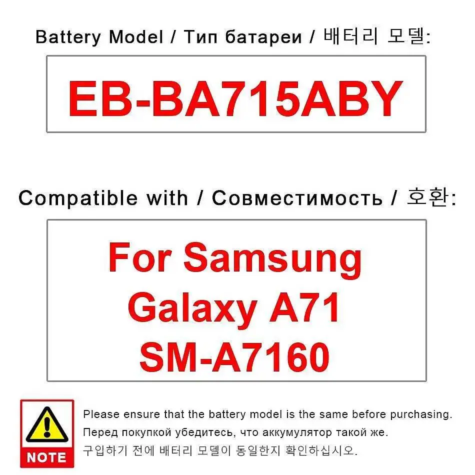 

For Samsung Galaxy A71 SM-A7160 Lightweight EB-BA715ABY Mobile Phone Battery 4500Mah