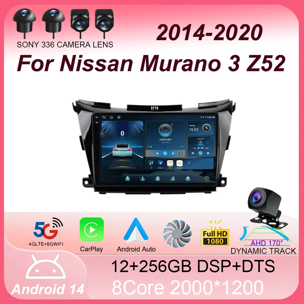 

For Nissan Murano 3 Z52 2014 - 2020 Android 15 Car Radio Multimedia Video Player Navigation stereo GPS