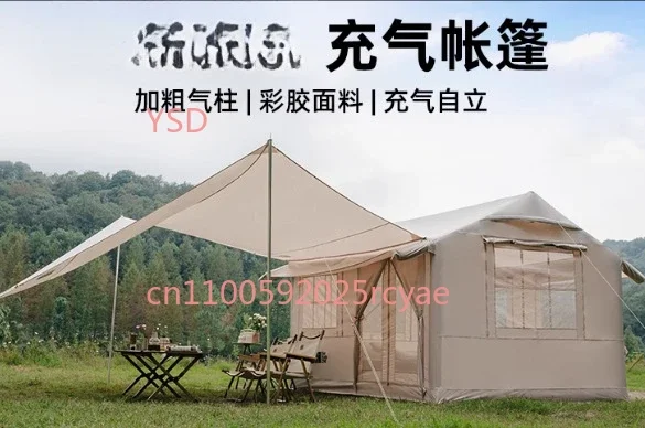 Inflatable tent, outdoor camping, thickened rainproof, one bedroom, one living room, camping house, cabin