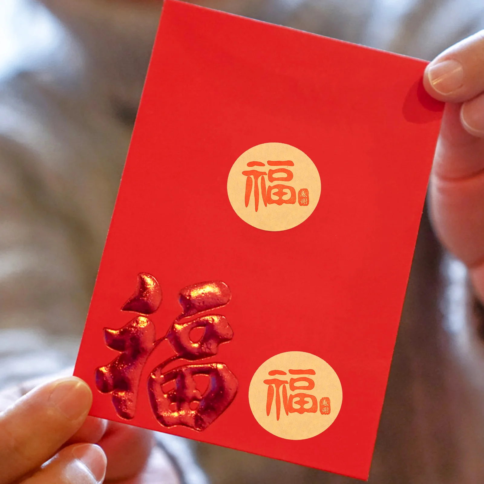 

100pcs Chinese New Year Celebration Seal Stickers Red Lucky Decorative Decals For Home Party Box Sealing Gift Labels Reusable
