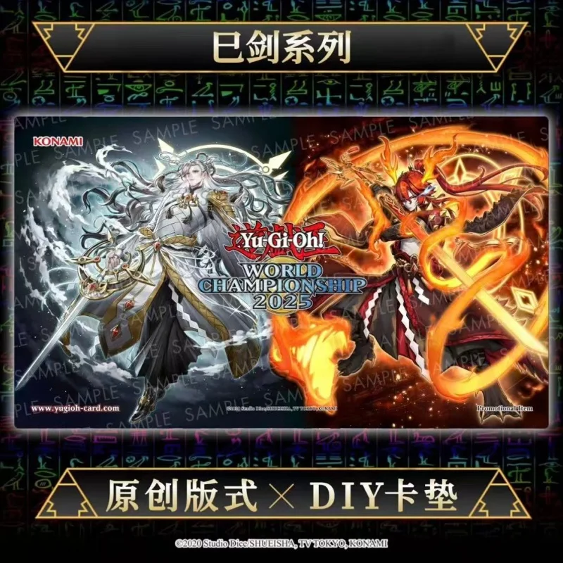 

Ю-Ги-О! Mitsurugi No Mikoto Aramasa Vs Saji Series Коллекционная карта Playmat Мультяшный одиночный резиновый коврик для настольной игры Коврик для мыши Подарок