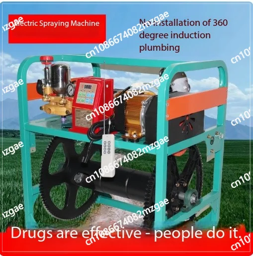 Agricultural electric sprayer remote control hose high pressure sprayer new 360° double induction hose release 48V60V72V