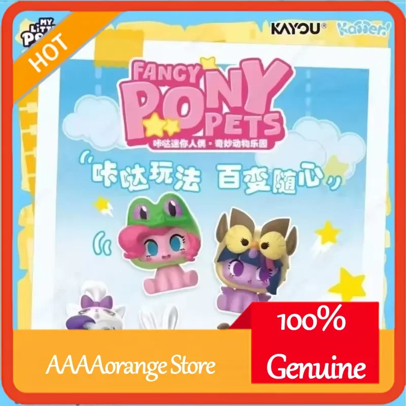 

Официальная серия мини-кукол My Little Pony Animal Park Click: коллекционная коробка-сюрприз, брелок для сумки, подарок для детей и фанатов на день рождения