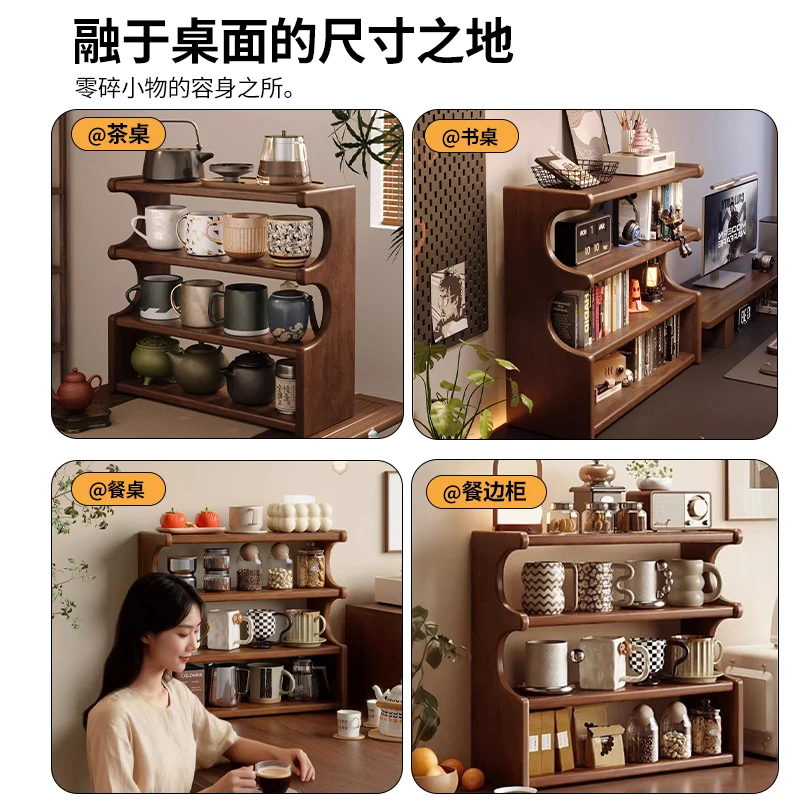 Multi‑Layer Solid Wood Desktop Storage Rack Kitchen Cup Holder Display Stand for Bedside Office Desk Sundries Organizer