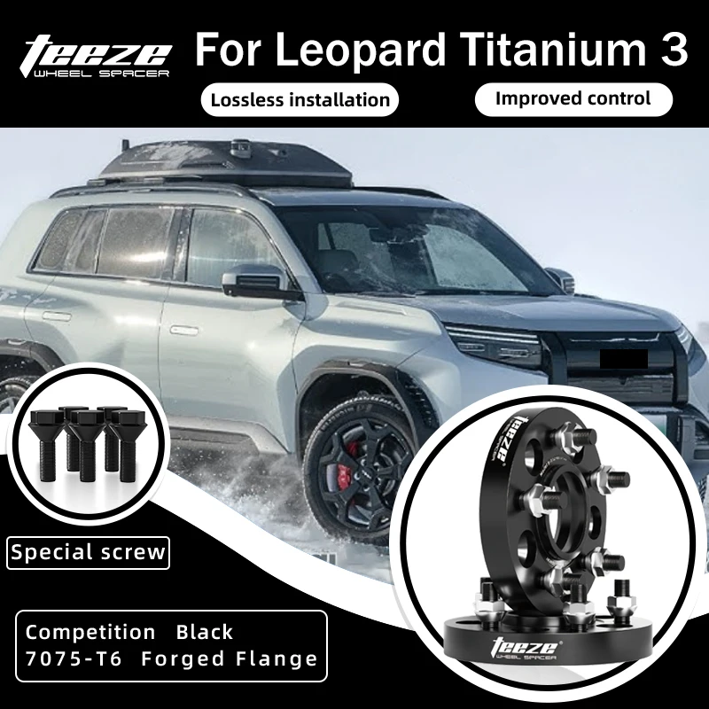 

Teeze 5x120 64.1mm M14x1.5 Hub Centric Black Forged wheel spacer For BYD Formula Leopard Titanium 3 Flange Plate15/20/25/30/35mm