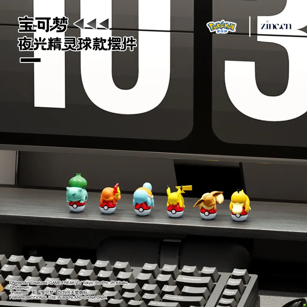 ของตกแต่งลูกบอลเรืองแสงโปเกมอนของแท้รุ่นใหม่จาก Mingchuang Youpin, ฟิกเกอร์การ์ตูนพิคาชูสำหรับตั้งโต๊ะหรือในรถ, ของขวัญเป็ดน้อยน่ารัก