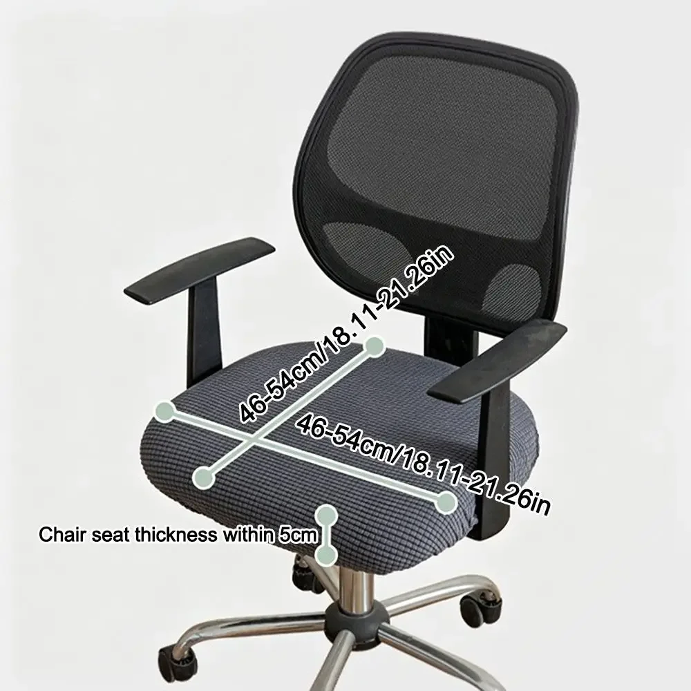 1PC Elastic Office Chair Cover Jacquard Armchair Seat Cover Anti-slip Lift Rotating Chair Cover for Home&Office Decoration