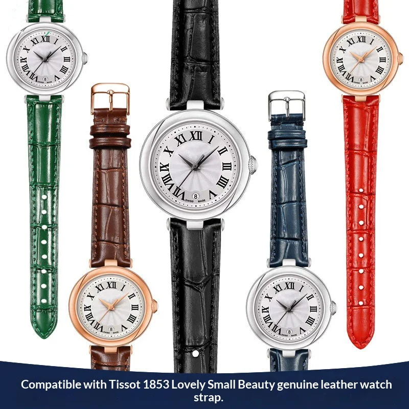 

12x4mm 12x5mm Curved Lug Genuine Leather Watch Strap Replacement Band for Tissot 1853 Bellissima T126207 Women Ladies Wristwatch