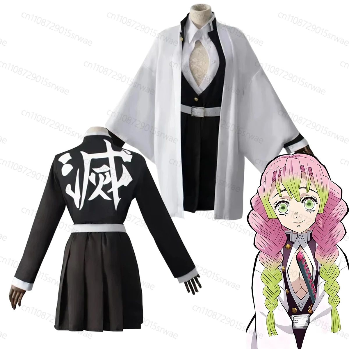 

Anime Demon Killer Cosplay Costumes Kanroji Mitsuri Kimono Costume Wig Costumes Halloween Costume Adult Children