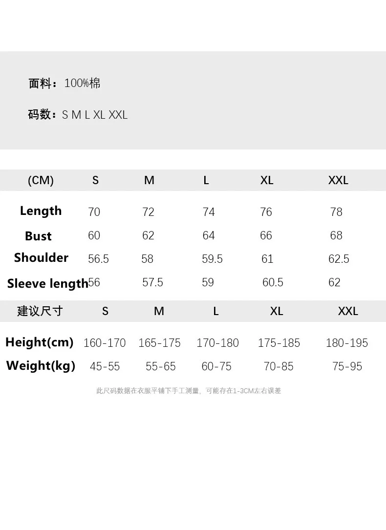 Autumn Winter Ripped Hole Punk Vintage Zip Up Hoodies Man Woman High Street Washed Distressed Sweatshirt Sudaderas